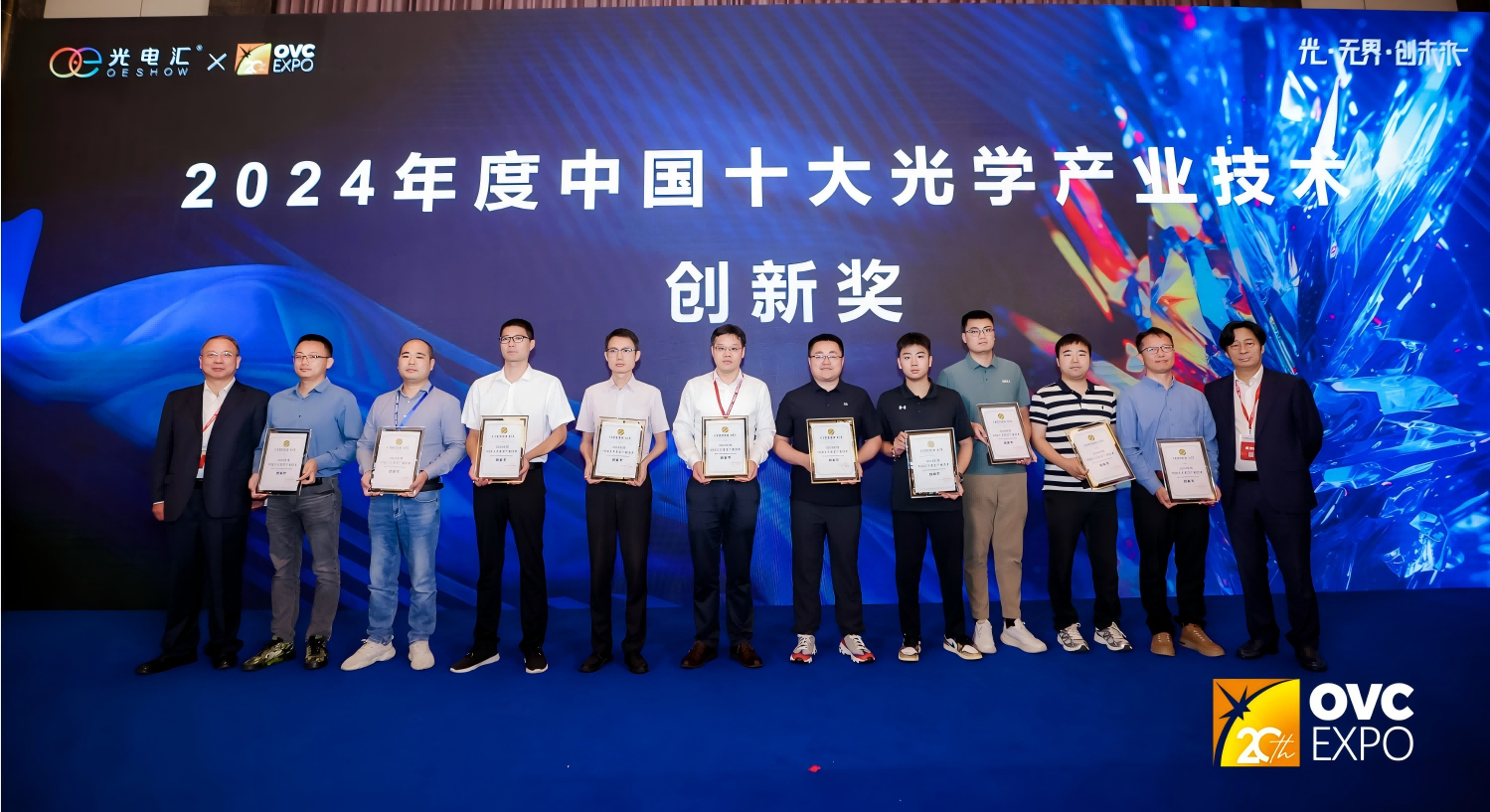 微(wēi)信圖片_20250516092818(1).png